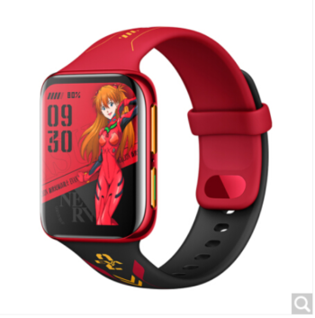 EVA eSIMWatch